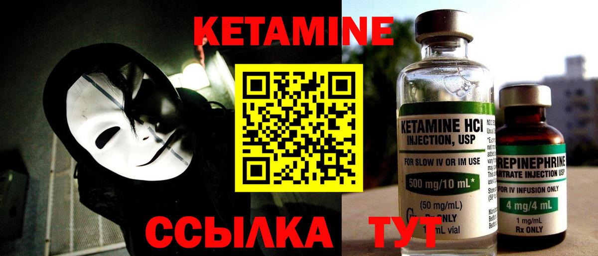 Каннабис  КЕТАМИН  Можайск  ЭКСТАЗИ  Мефедрон   МЕТАМФЕТАМИН  Кодеин  Cocaine  ГАШ 