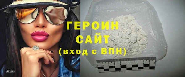 круглые Тында