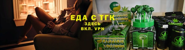 MDMA Premium VHQ Волоколамск