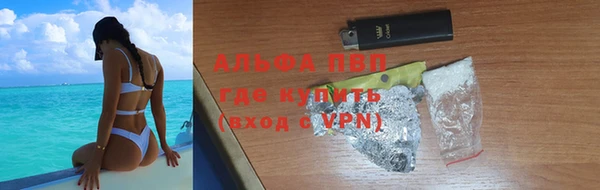 MDMA Premium VHQ Волоколамск