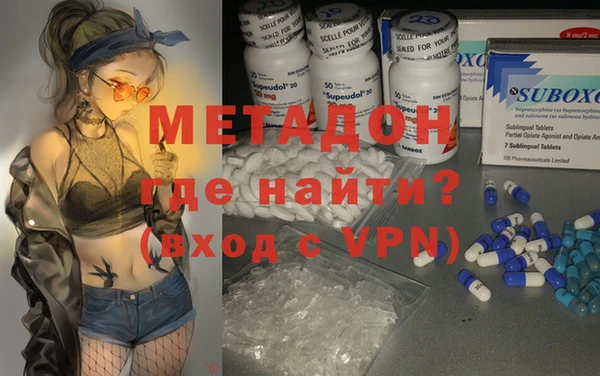 хмурый Волосово