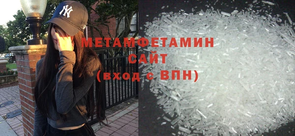 mix Туринск