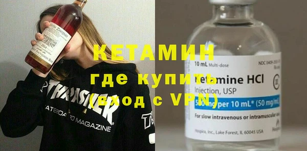 хмурый Волосово