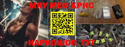 mdma Коммунар