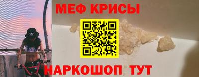 mdma Коммунар