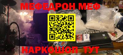 mix Конаково