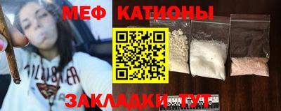 кокаин Берёзовский