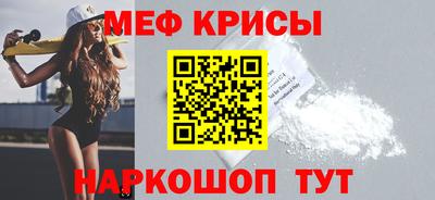 кокаин Берёзовский