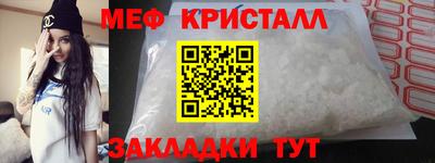 mix Конаково