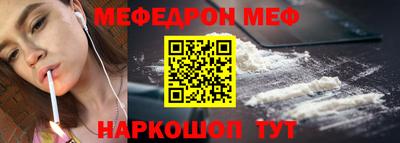 mdma Коммунар