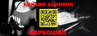 mdma Коммунар