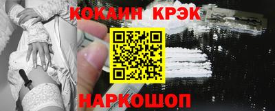 mdma Коммунар