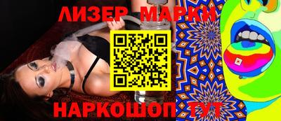 mdma Коммунар