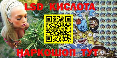 mix Конаково