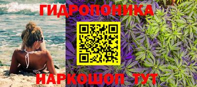 mix Конаково