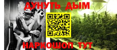 mix Конаково