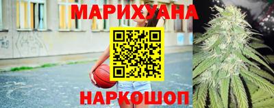 кокаин Берёзовский