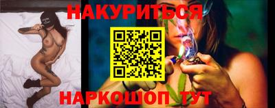 mdma Коммунар