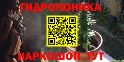 mdma Коммунар