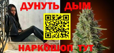 mix Конаково