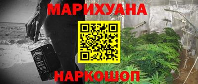 mdma Коммунар