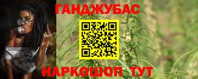 прущая мука Комсомольск-на-Амуре