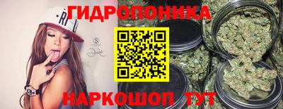 mdma Коммунар