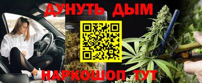 кокаин Берёзовский