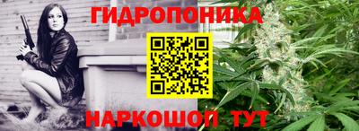 mix Конаково