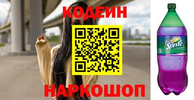 прущая мука Комсомольск-на-Амуре