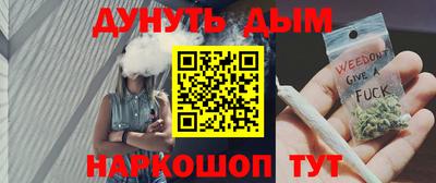 кокаин Берёзовский