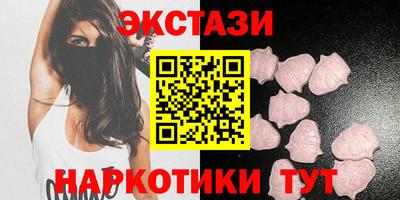 прущая мука Комсомольск-на-Амуре