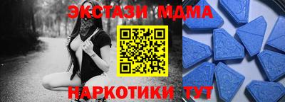 mix Конаково