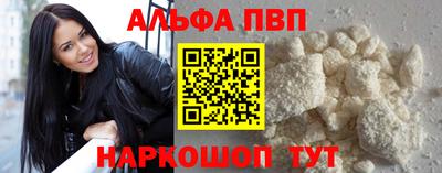 кокаин Берёзовский