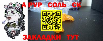 mix Конаково