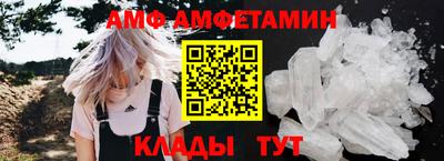 прущая мука Комсомольск-на-Амуре