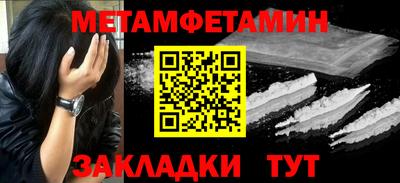 кокаин колумбия Лесосибирск