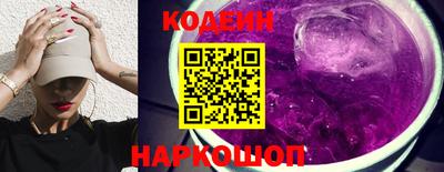 mix Конаково