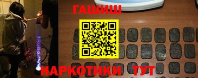 прущая мука Комсомольск-на-Амуре
