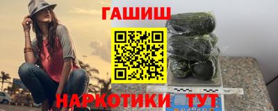 mix Конаково