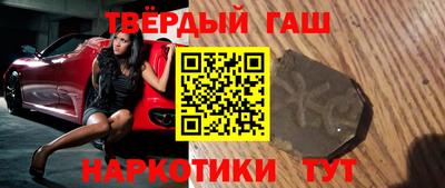 кокаин Берёзовский