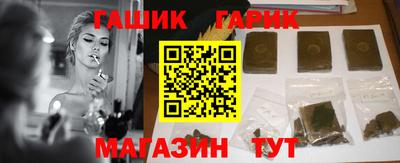 бутик Ликино-Дулёво