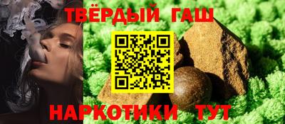 mdma Коммунар
