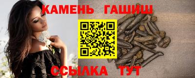 прущая мука Комсомольск-на-Амуре
