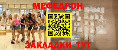 mdma Коммунар