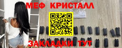mdma Коммунар