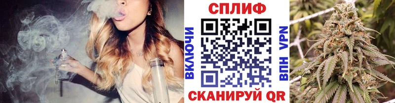 darknet клад  Можайск  Конопля White Widow  купить наркоту 