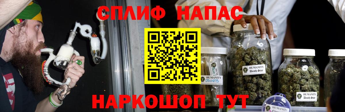 Бошки марихуана OG Kush  Бошки марихуана конопля  Шишки марихуана ГИДРОПОН  Можайск 